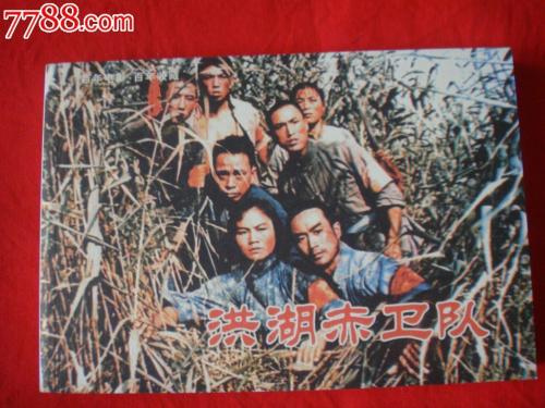 代特莫尔德音乐学院金融文凭证书